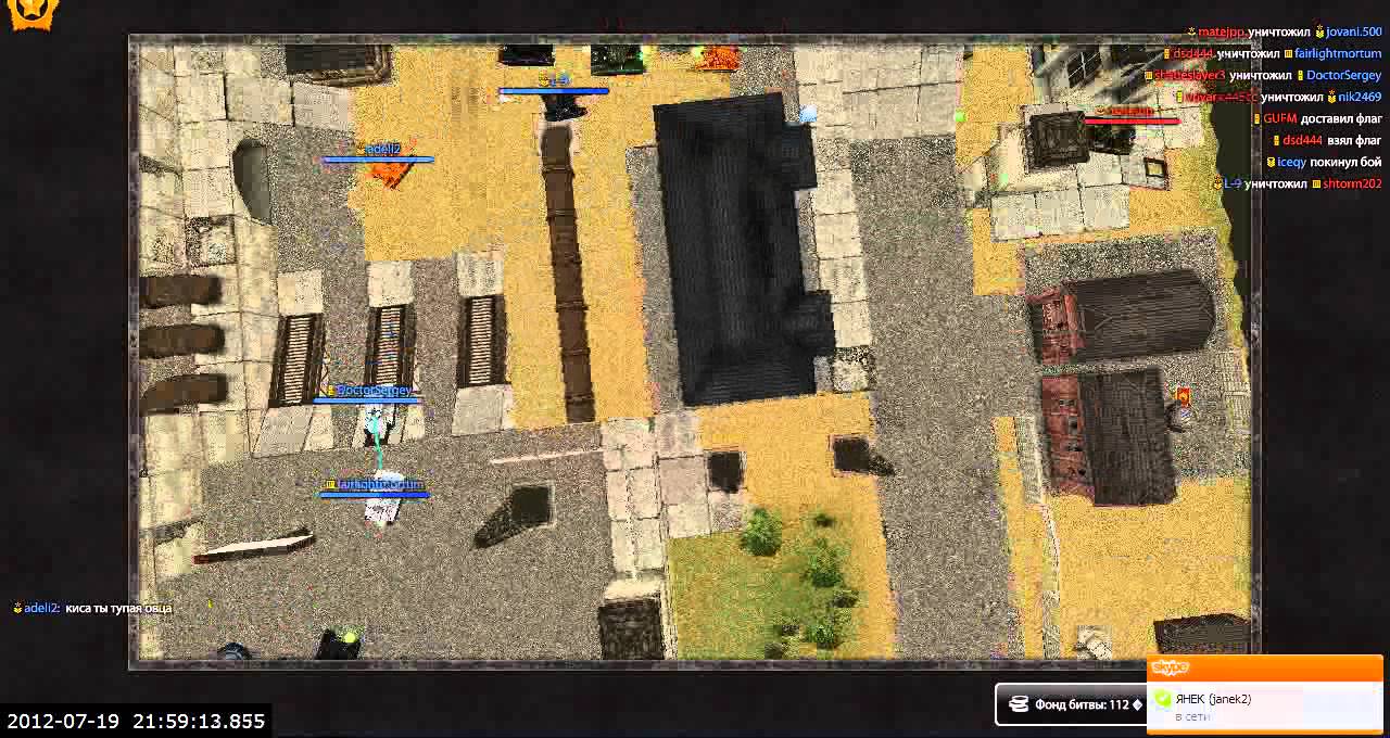 2012 07 19 215854 347