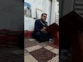 محمد شلال ما تيسر من سورة مريم
