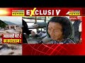 Nepal Flash Flood Updates: तबाही पार्ट-2 का काउंटडाउन.. आज रात नेपाल पर भारी ? | Natural Disaster