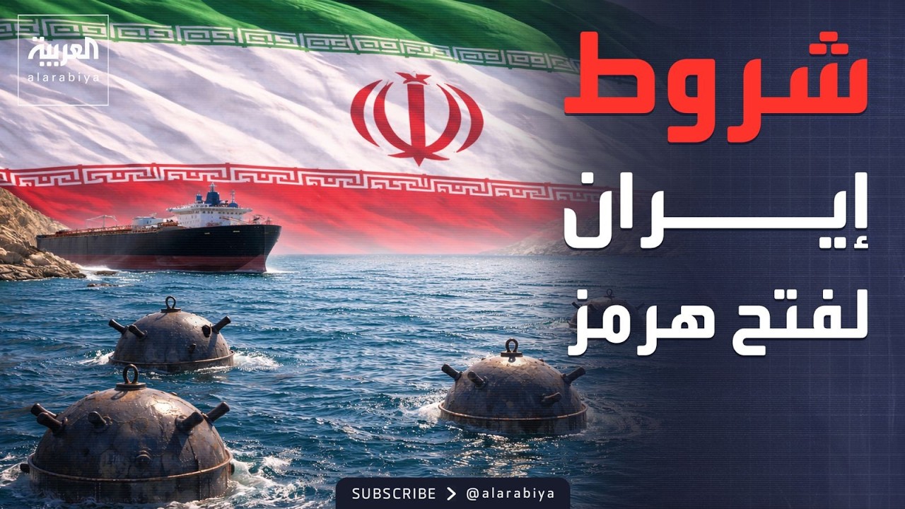 ���� ������� -�����- ������ ������� ������� �� ���� ����
 - نشر قبل 13 دقيقة