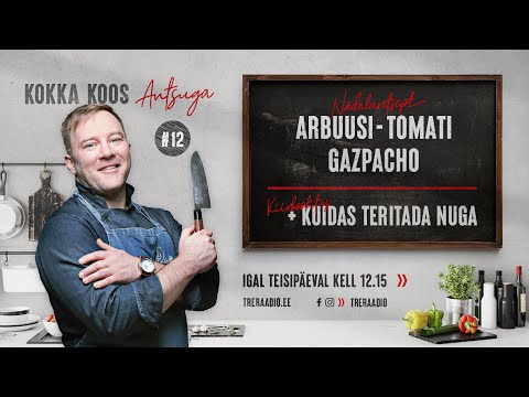 Video: Kuidas Süüa Suhkrustatud Arbuus