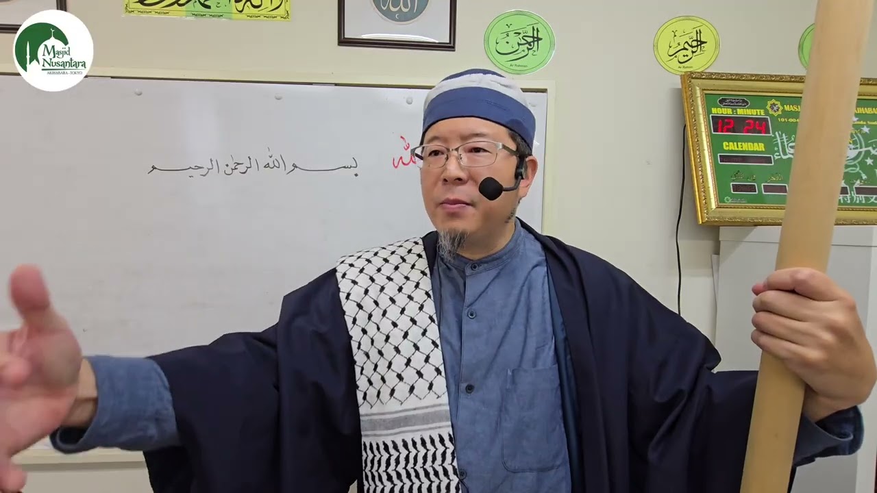 Jummah August 29, 2025, with Sheikh Ahmad Maeno - Masjid Nusantara Akihabara, Tokyo, Japan
