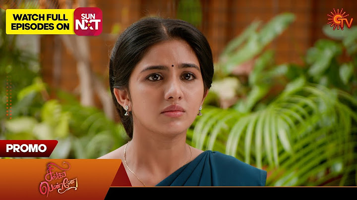 Singappenne - Promo | 19 Feb 2025 | Tamil Serial | Sun TV