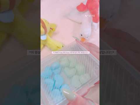 Happy유유의 인형계 2번째 영상💕#인형계 #관리자님추천뜨게해주세요 #추천 #추천떠라 #포장계 #🐥#오리인형
