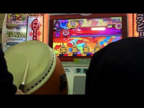 太鼓の達人ホワイトver.ワンダーモモーイ 全良