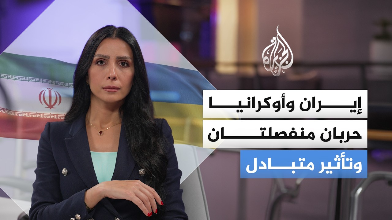 ��� ����� �� ���� �� ��� ����� ���� �� ��� �������ǿ
 - نشر قبل 15 دقيقة
