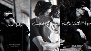 💔🤕𝚄𝚗𝚗𝚊𝚒 𝚒𝚗𝚍𝚛𝚞💔𝚔𝚊𝚊𝚍𝚑𝚊𝚕𝚒𝚝𝚑𝚊 𝚜𝚊𝚊𝚋𝚊𝚖💔/𝙾𝚑 𝙱𝚊𝚋𝚢💔𝙾𝚑 𝙱𝚊𝚋𝚢💔𝚜𝚊𝚍 𝚂𝚘𝚗𝚐 𝚝𝚊𝚖𝚒𝚕💔/𝚈𝚊𝚊𝚛𝚊𝚍𝚒 𝙽𝚎𝚎 𝙼𝚘𝚑𝚒𝚗𝚒💔