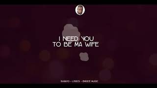 Emrice - Rugayo   [ Lyrics]