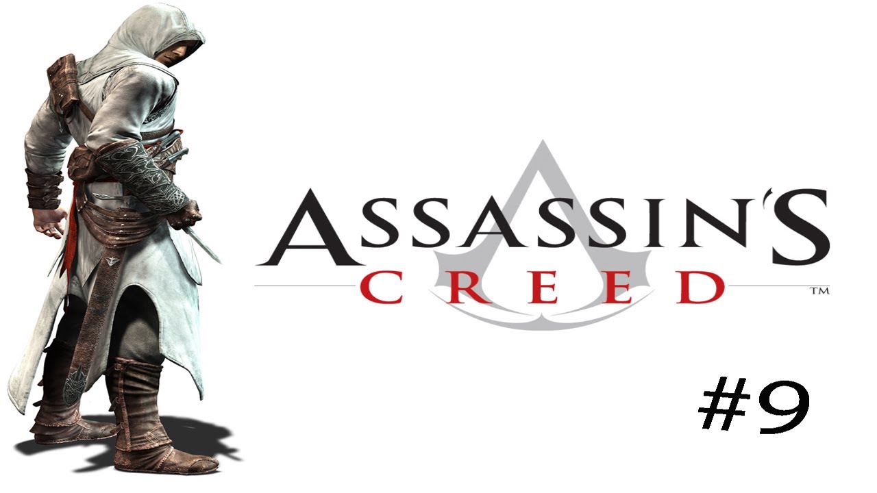 Добро пожаловать в Assassin's Creed: #9