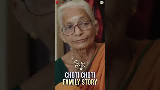 Choti Choti Family Story | Oka Chinna Family Story | Sangeeth Sobhan & Simran Sharma | Shorts