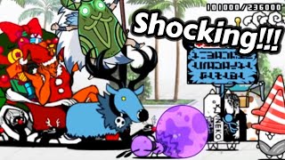 E280 Getting Impossible! (The Battle Cats)
