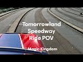 🏁 POV: Tomorrowland Speedway at Magic Kingdom-  Buckle up and take a  ride through Tomorrowland 🚗✨