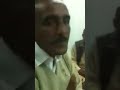 Muhabbat Ji Qeemat Ada Thi Waje Thi