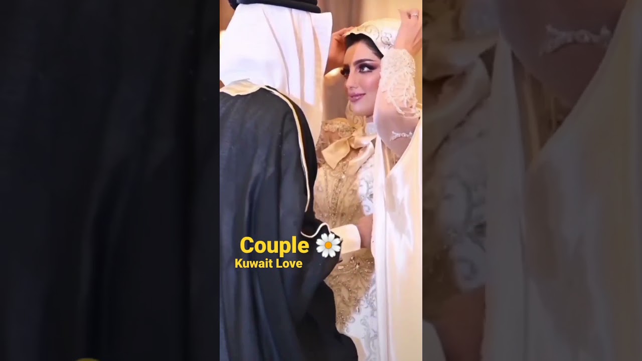 Kuwait couple love
