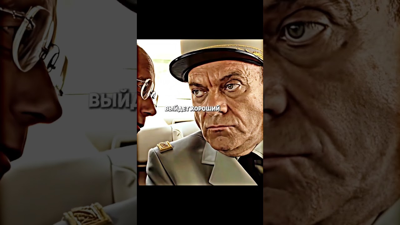 Таксист знает все секреты 