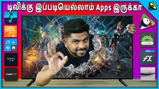 டிவிக்கு இப்படியெல்லாம் Apps இருக்கா - Top Best Android TV Apps in Tamil - Loud Oli Tech screenshot 4