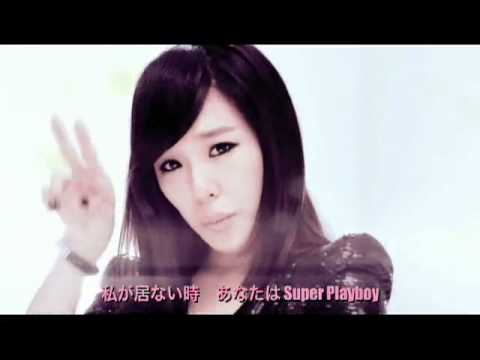 少女時代 SNSD Run Devil Run 日本語訳付き　Japanese Sub