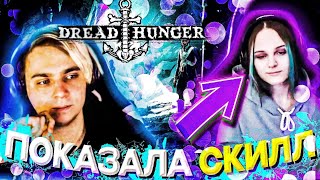 видео: МОКРИВСКИЙ СГОРЕЛ В DREAD HUNGER | ГЕНСУХА, ЛЕРОН, ДЕД, ЮЕЧКА, ДИНАБЛИН картинка: МОКРИВСКИЙ СГОРЕЛ В DREAD HUNGER | ГЕНСУХА, ЛЕРОН, ДЕД, ЮЕЧКА, ДИНАБЛИН