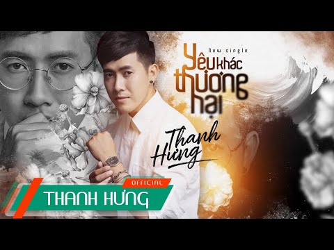 Video: Yêu Vì Thương Hại