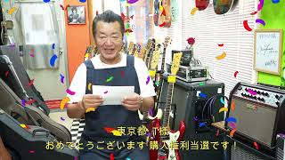軽量 Oxymoron ストラトタ 1Pローズネック ハードテイル フリーダム YouTube