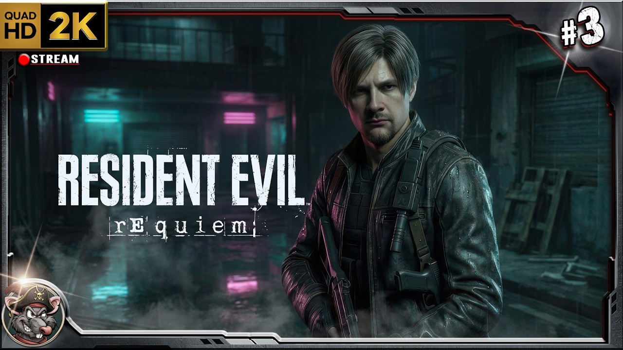 RE Requiem (НОВИНКА) - БЕЗ СПОЙЛЕРОВ!