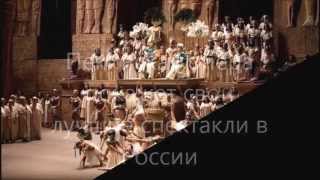 Пекинская опера покажет свои лучшие спектакли в России