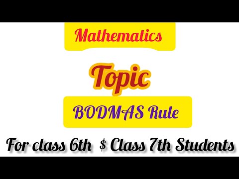 BODMAS Rule . concept by Abdur rehman Urdu language / hindi