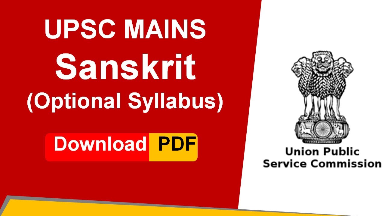 Sanskrit Optional for UPSC | Sanskrit Literature for UPSC | Sanskrit Literature Optional UPSC