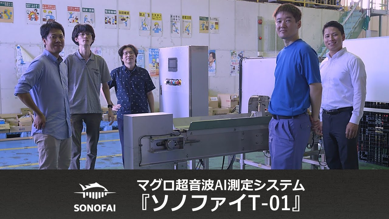 【希少】SAURUS BORON TS60LRF ユーイフェクツ ザウルス トラウティンスピン ユーイフェクツ ボロン トラウトスピン