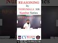 #cvreddy #siconstable #policeaspirants #trendingshorts #currentaffairs#reasoning #classroom