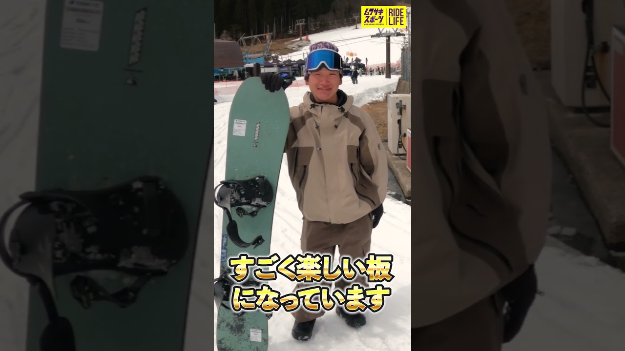 K2 COMMONWEALTH】Snowboard 26-27 Model, crafted by Itsunori