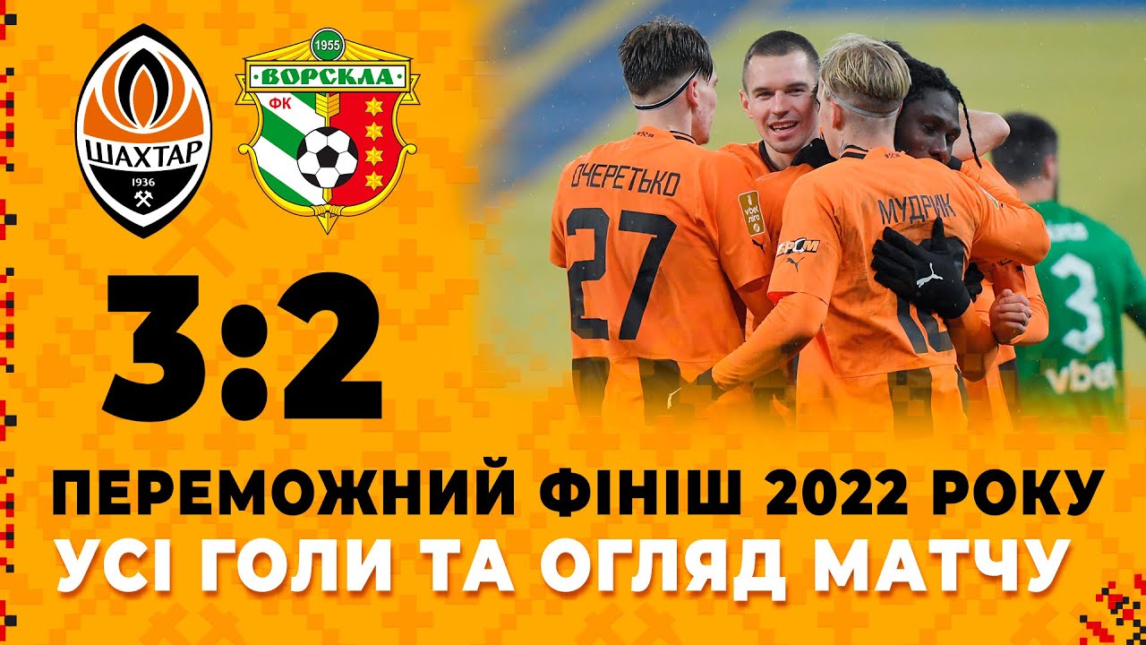 YouTube video thumbnail for video ID: pcJgzg29Jfc