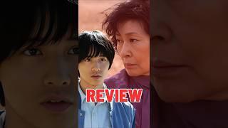 Mother 2009  A Masterclass In Mystery U0026 Suspense mothermovie