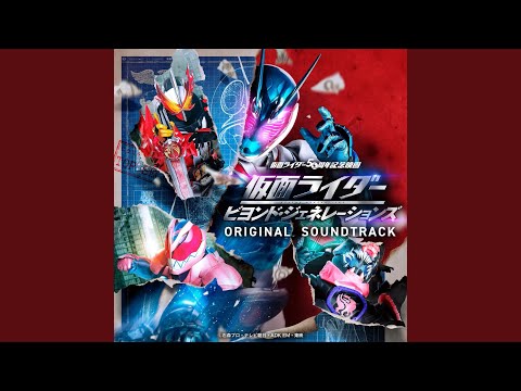 Ver 未来は俺たちが変える no YouTube