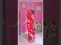 Rojina Live Aave ..#Bhupendar Khatana #new #tranding #youtube #video 📱📱🥰💃🥰🥰🥰