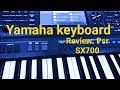 Yamaha keyboard psr sx700 review  zahidmusiccorner5642 