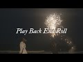 🎬우리의 엔딩을 다시 확인해 줘 : indigo la End - Play Back End Roll / 가사 / 한글자막