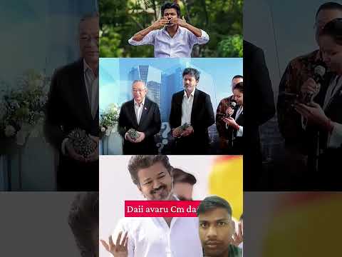 🙏🫂💐🇪🇸CM Thalapathy Vijay 🇮🇳 80th Independence Day Special TVK 🔥#vijaythalapathy #shorts भारत के🌐