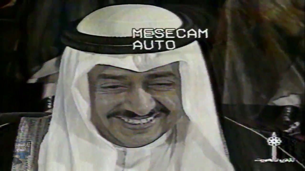 مباراة العربي وكاظمه نهائي كاس الامير 94 - 95