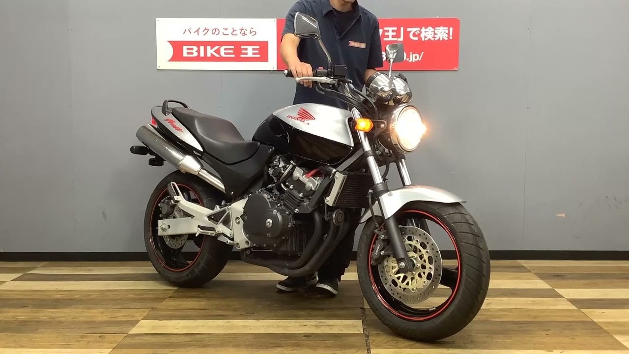 ホーネット250/ホンダ の販売情報 バイク王 つくば絶版車館