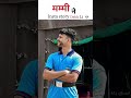 #मुझे गर्व है कि मैं एक NCC कैडेट हूं!#vardi#love#dialogue#youtubeshorts #khansir#army#army#nccarmy