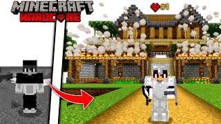 Minecraft PE Hardcore Series Ep 1 In Hindi || Made Iron Armour And Base... 🔥 #minecraft