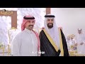 حفل زواج الشاب وليد بن عبدالله ال بحري 