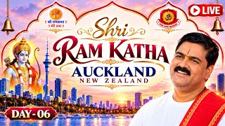 | PUJYA RAJAN JEE | SRI RAM KATHA | SHRI RAM MANDIR, AUCKLAND (NEW ZEALAND)| DAY-06