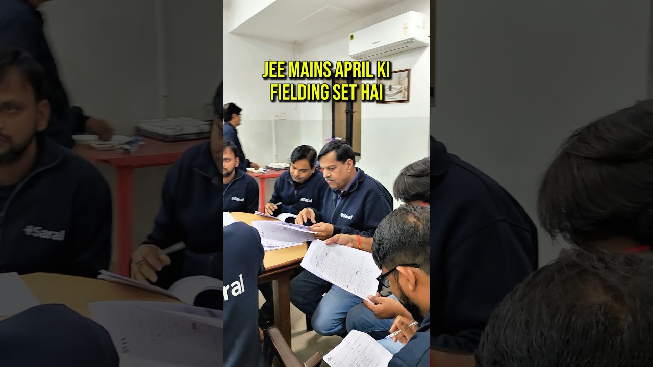 Reality of JEE Mains 2026 💀 eSaral Teachers Shocking Reaction 😱 