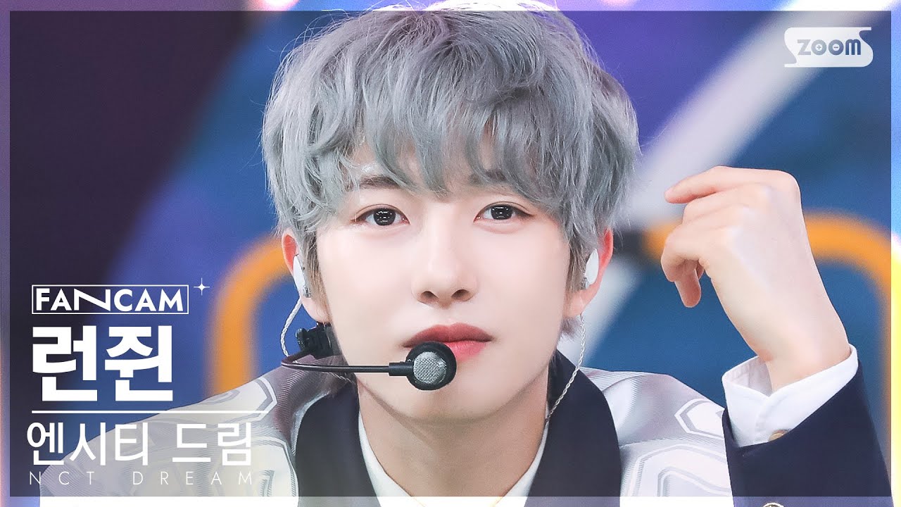 [안방1열 직캠4K] 엔시티 드림 런쥔 'Broken Melodies' (NCT DREAM RENJUN FanCam) @SBS Inkigayo 230625