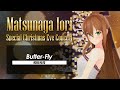 Butter-Fly (Piano ver.) - 和田光司 // covered by 松永依織