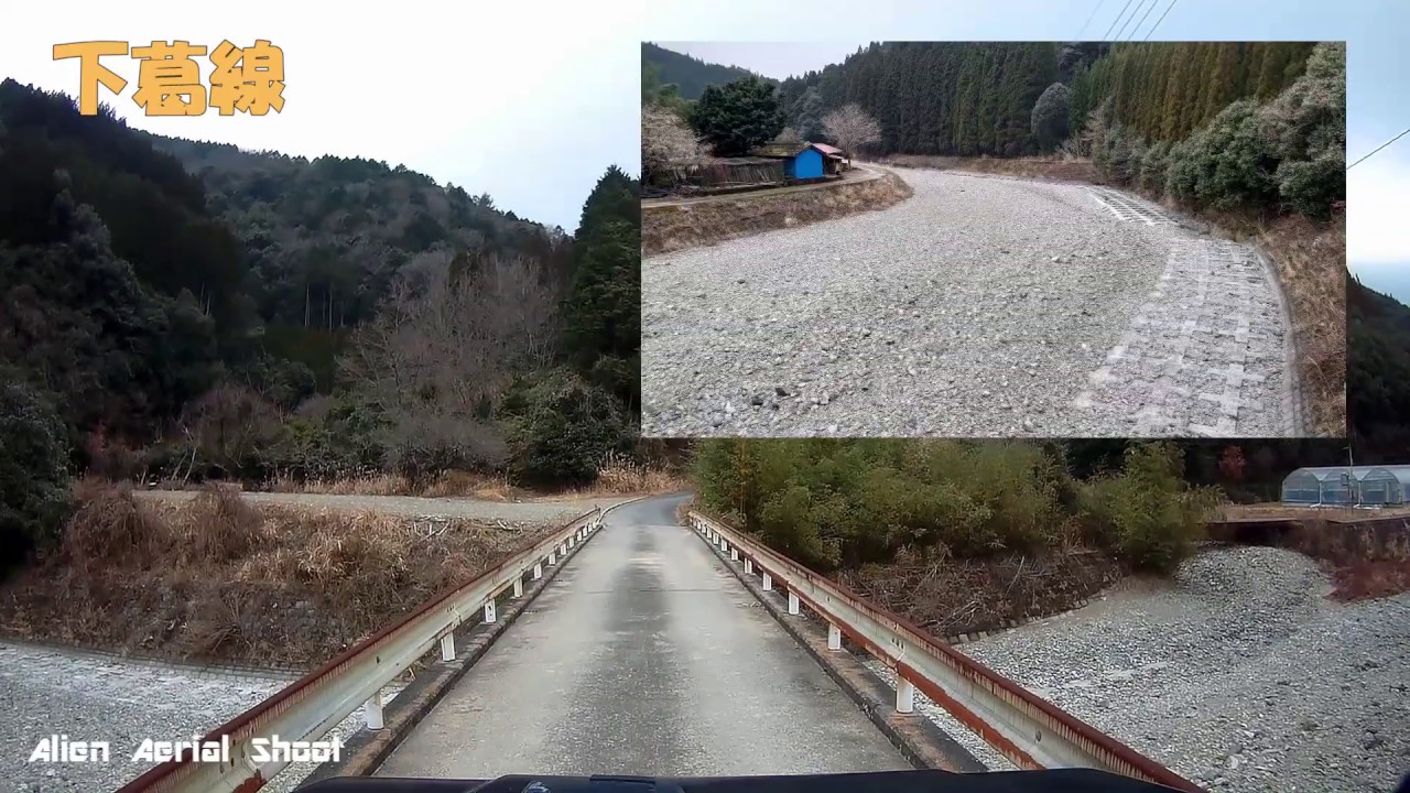 ジムニーで行く林道 延岡市 下葛線 01 240 ジムニーで行く林道 延岡市 下葛線 01 240