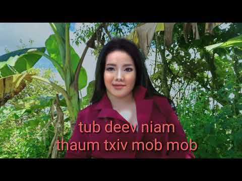 Video: Dab Tsi Sib Deev: Hnub Qub Lub Poj Niam Lom Zem Tus Kiv Cua Xav Tsis Thoob Nrog Ib Pab Tub Rog Tshiab