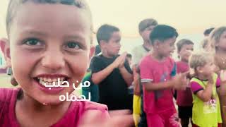 Dylan Connor - Enna Mubsoot / I Am Happy (Official Music Video)